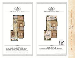 临沂东正沂州公馆房价价格,新房售楼处电话,楼盘怎么样 吉屋网