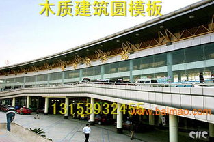 出口建筑模板,临沂的建筑模板著名厂家,出口建筑模板,临沂的建筑模板著名厂家生产厂家,出口建筑模板,临沂的建筑模板著名厂家价格